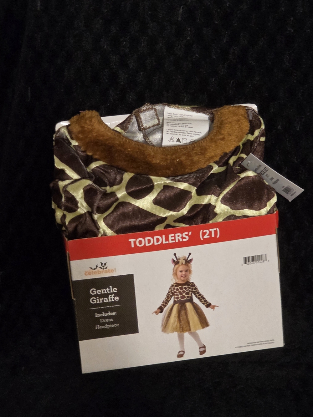 Toddler One-Piece Footie - Brown/Gold